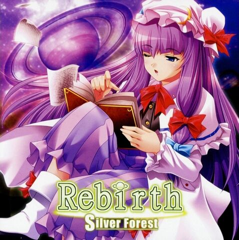 File:Rebirth-cover.jpg