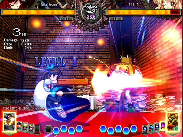 File:UNL Utsuhoskill3.png