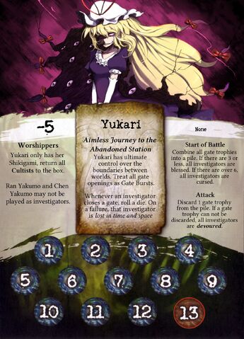 File:Yukari-Front-Face.jpg
