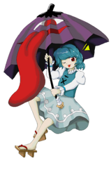 200px-Kogasa