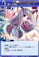 Reisen1405