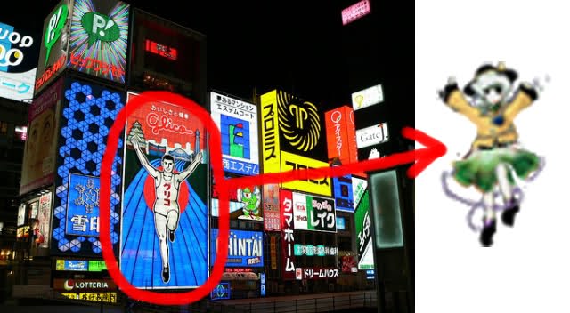 File:Koishi pose.jpg