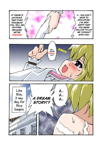 File:More alice love 6.jpg