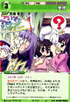 Reisen1414