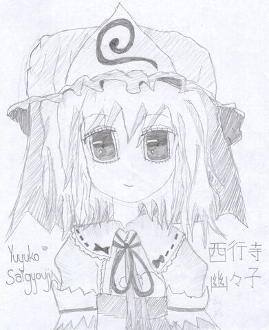File:Yuyukodrawing.jpg