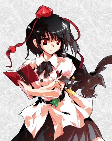 Datei:Aya Shameimaru.png