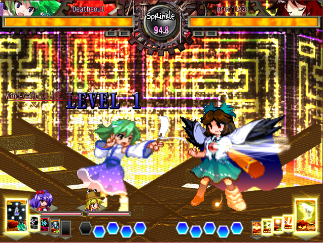 File:UNL Sanaeskill1.png