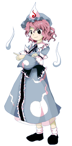 Archivo:Yuyuko.png