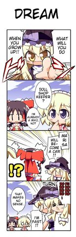 File:Love 4koma 23.jpg