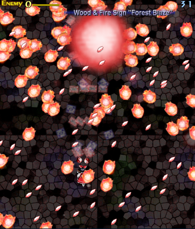 File:Th06sc29.PNG