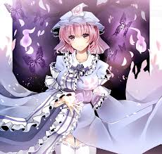 File:Yuyuko 7.jpg