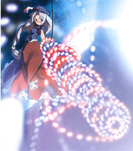 Ficheiro:GoMIllusEirin.jpg