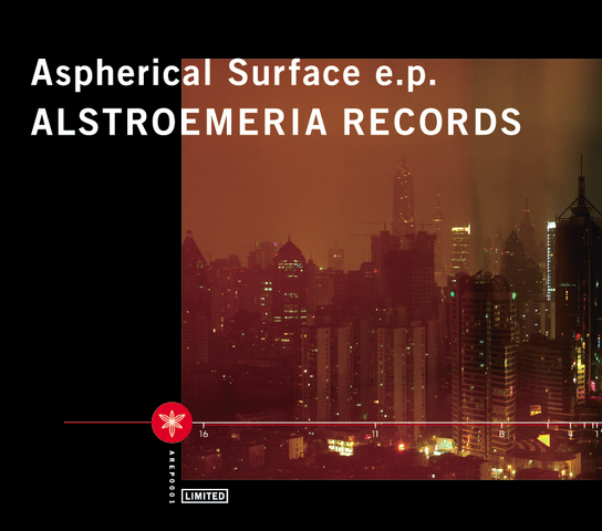 File:AREP0001.png