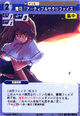 Alice0603