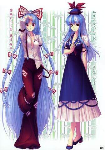 Archivo:-animepaper.net-picture-standard-anime-touhou-keine-kamishirasawa-and-fujiwara-no-mokou-174433-marcus91-preview-f1032707.jpg