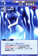 Meiling1106