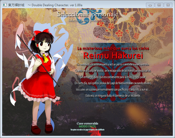 Archivo:Thcrap 005.png