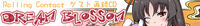 LOLI 0011banner
