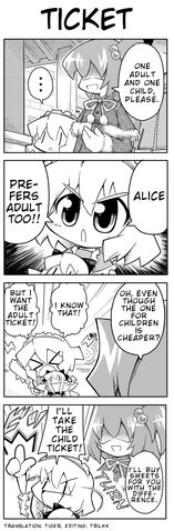 File:Love 4koma 11.jpg