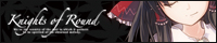 KNTS 0001banner