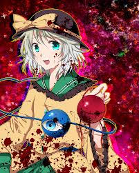 File:Koishi 23.jpg