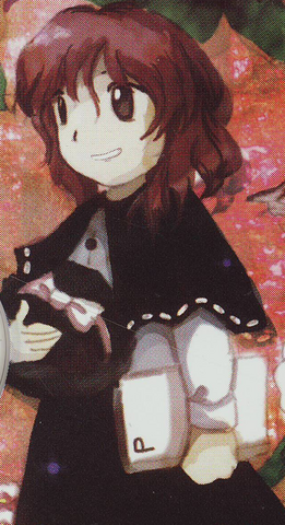 File:Renko Usami.png