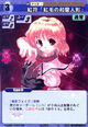 Alice0604