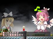 SMWMystia