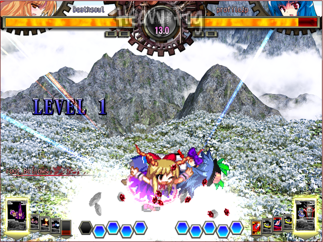 File:UNL Suikaskill1screenshot.png