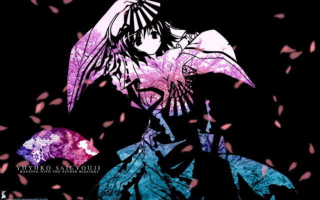 File:Touhou - Yuyuko BG2.jpg