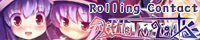 LOLI 0006banner