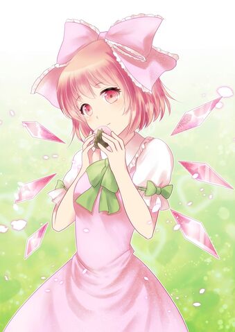 File:Pink Cirno...that is new....jpg