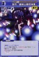Kanako2203
