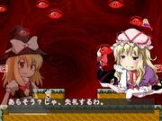SMWYukari
