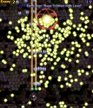 File:Th06sc22.PNG