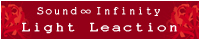 SDFN 0006banner