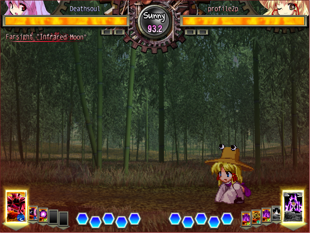 File:UNL Reisenspell1screenshot.png