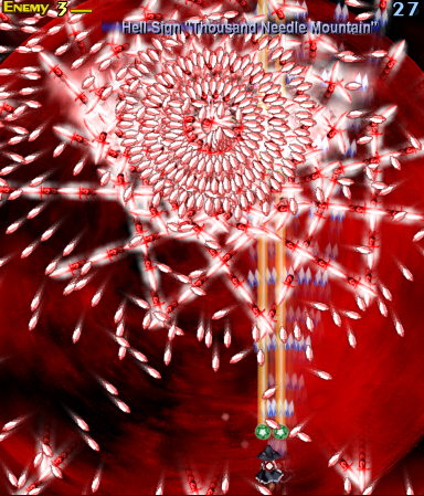 File:Th06sc48.PNG