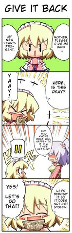 File:Love 4koma 21.jpg