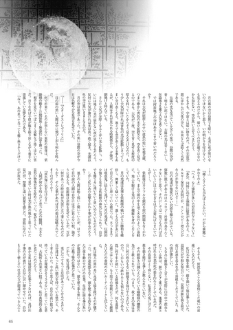 File:2.png