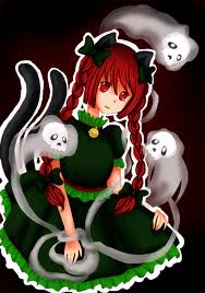 File:Orin 3.jpg