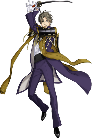 File:Heshikiri-2.png
