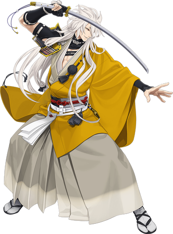 File:Kogitsunemaru-2.png