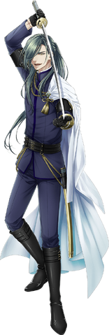 File:Nikkari-2.png