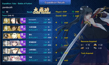 03 results GS