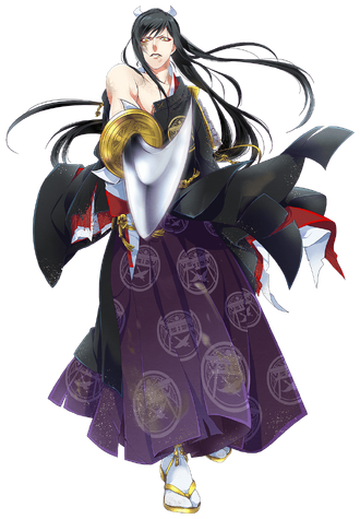 File:Taroutachi-4.png