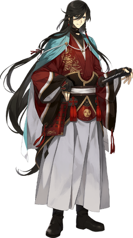 File:Izuminokami-1.png