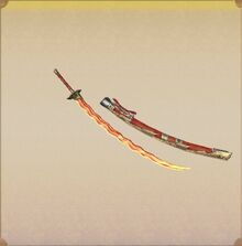 Blaze Sword