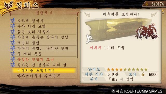 파일:2014-12-26-021124.jpg