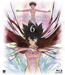 TowanoQuon6